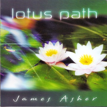 Lotus Path